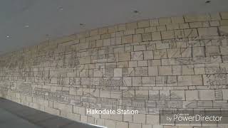 190517-Day 11-1 Tokyo to Hakodate - via Seikan Tunnel - Deepest Railway Tunnel in the World