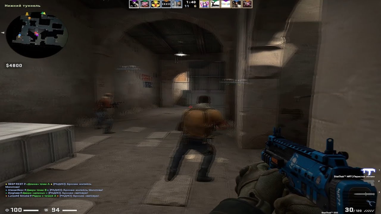 39 kills ,7 MVP в 1 игре