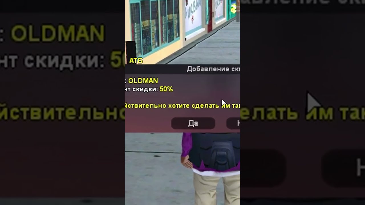 Где Можно Купить Аризону В Москве