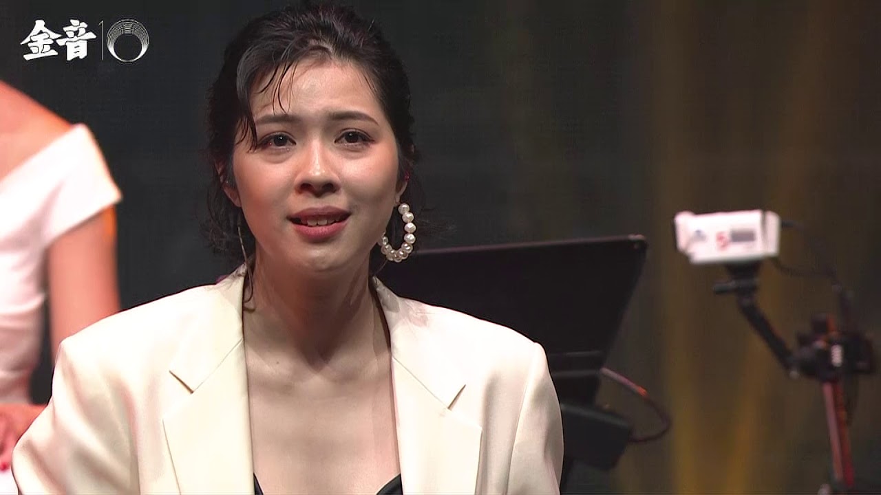 第十屆金音創作獎頒獎典禮節目四 Free Your Mind 金音十年女子限定樂團 Youtube