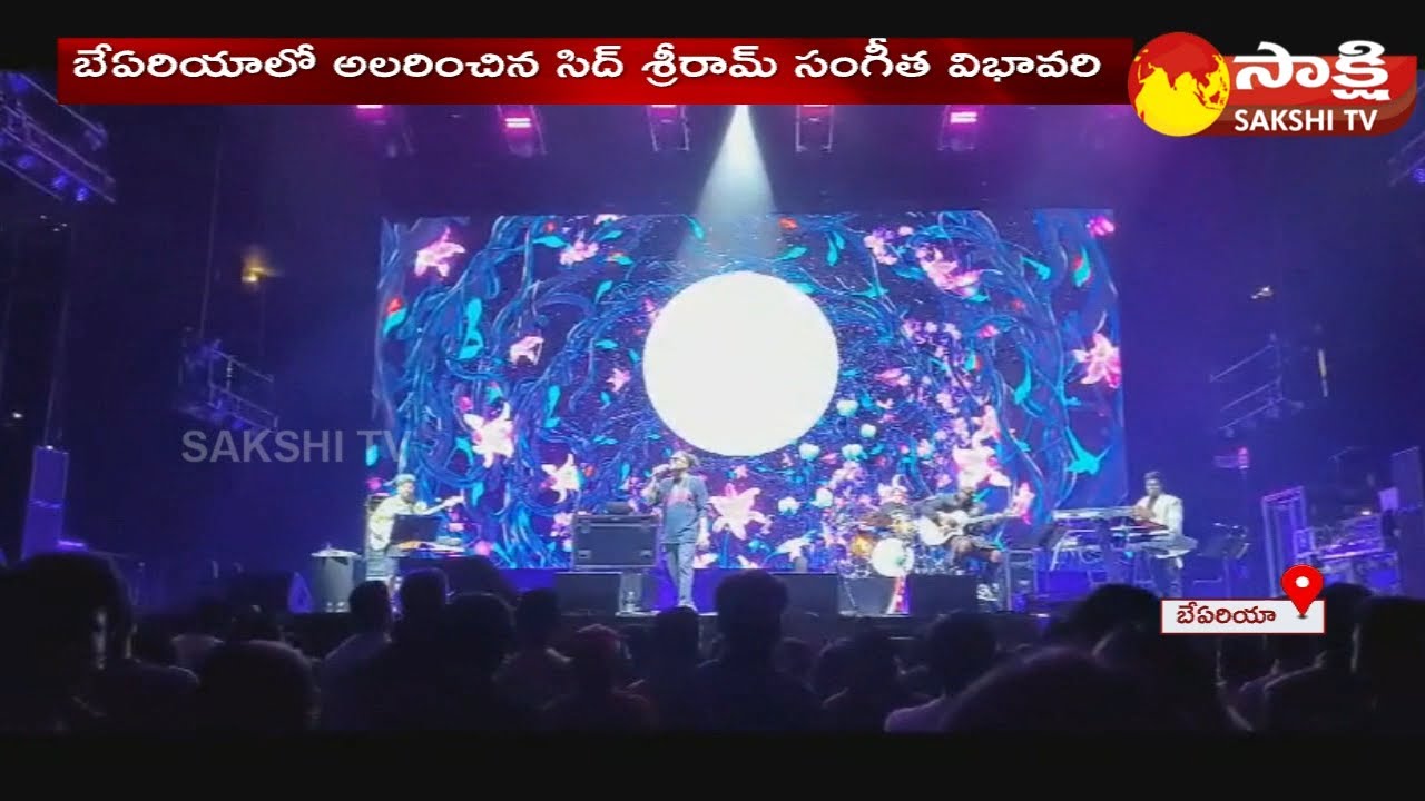 Sankara Eye Foundation USA conducts Sid Sriram Music Concert San