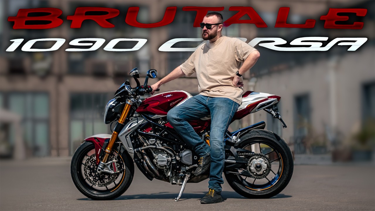 MV Agusta Brutale 1090 Corsa - Самый редкий Брутале! Финальный обзор из трилогии про Brutale 1090.