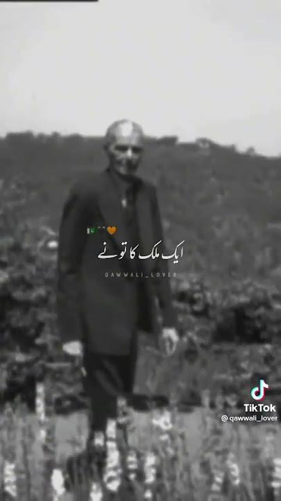 Quaid E Azam Rare video/ Quaid e azam original video/ Rare footage of Quaid/ message of #Quaideazam