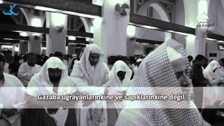 Nebe Amme Suresi 17 30 ᴴᴰ   Mansoor Mohieddine   Çok Etkileyici Bir Kıraat  l ASHABI KEHF l