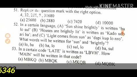 BA  LLB ENTRANCE AMU  2018 QUESTION  PAPER