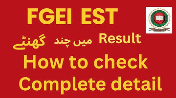 FGEI Result 2025 Kab Aaye ga? | EST,Lab Assistant LDC, UDC|How to check EST FGEI result 2025|KWS 