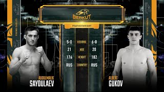 BYE 8: Абдул-Малик Сайдулаев vs. Альберт Гуков | Abdul-Malik Saidulaev vs. Albert Gukov