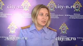 Поножовщина в колонии Новокузнецка
