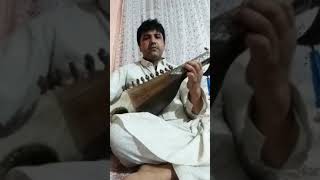 Sediq Azizi Anar Anar Song Solo Rubab