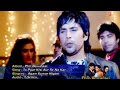 Tu Pyar Kisi Se Na Kar Tu Pyar Kisi Se Na Kar