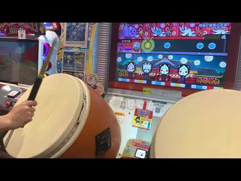 憎悪と醜悪の花束(裏) 全良 【太鼓の達人ニジイロ2021ver】