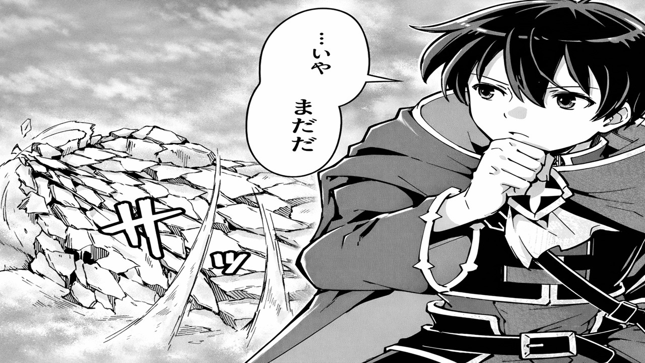 【異世界漫画】追放された宮廷魔導師は隣国で真価を証明する 1~19【マンガ動画】