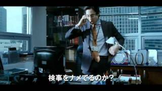 生き残るための3つの取引