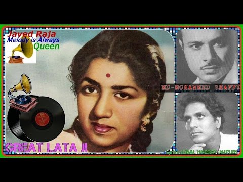 LATA JI-Film-ANNDAATA-(1952)~Baharon Ke Dole Mein Aayi Hai Jawani-[ Great Master Piece Gem ]