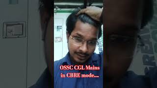 OSSC CGL Mains Exam in CBRE mode 😱 #ossc #ossccgl