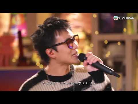 J Music 2026｜CY陳宗澤聽足小肥「前輩」指示 聯乘合唱《至少做一件離譜的事》｜TVBUSA｜音樂｜冼靖峰｜曾展望｜莊子璇｜林智樂