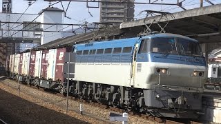 【4K】JR山陽本線 EF66-106号機牽引 2070レ貨物列車 尾道駅通過