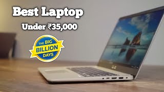 Best Laptop Under 35000 | Flipkart Big Billion Day 2021 Laptop Offers | #shorts #laptop #flipkart