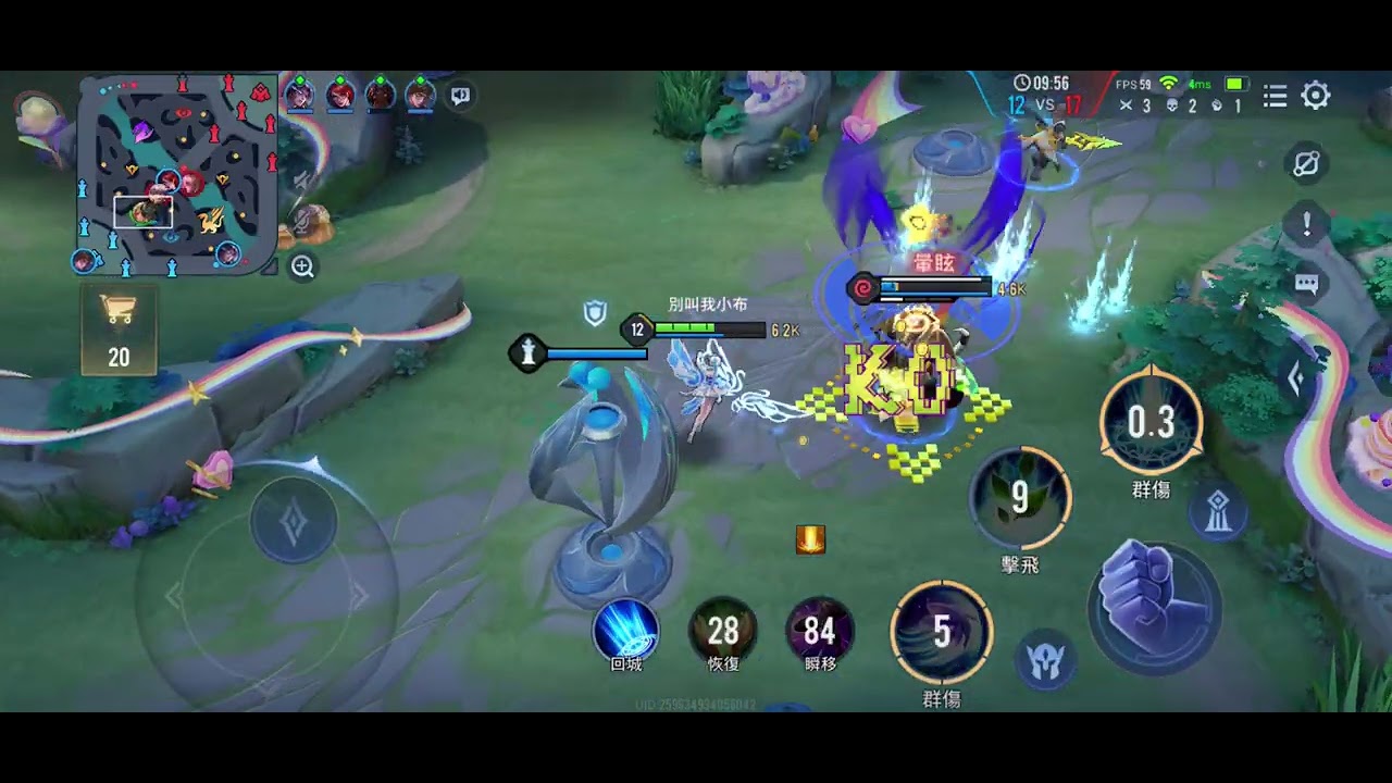 傳說對決｜2025S4 戰場 克里希 單排 6-6-2 敗(復盤)