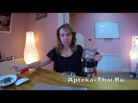 Синий тайский чай Анчан: как заваривать, полезные свойства