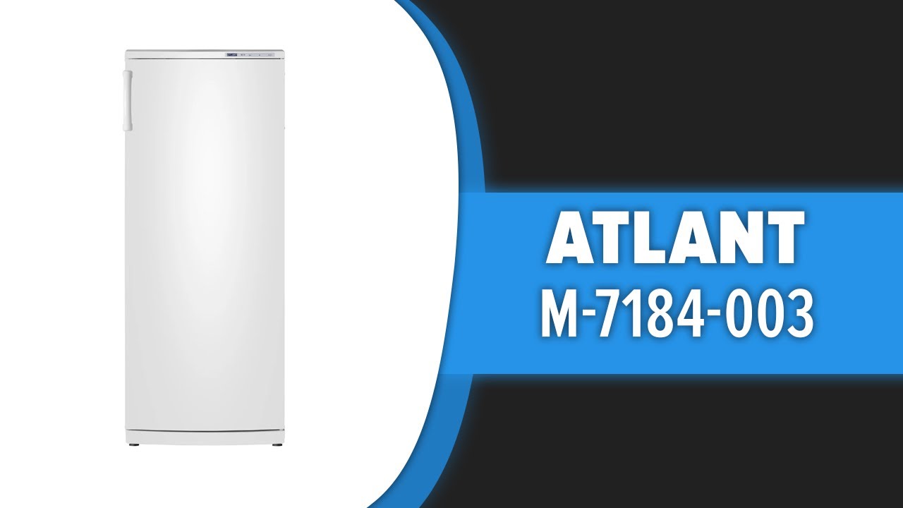 まりもページ ATLANT M-7184-003 Freezer - YouTube