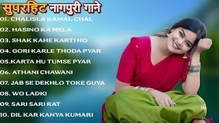 New Nagpuri Nonstop Song 2025  Singer Suman Gupta  Toke Dekhal Bina  Dance Song 2025 sadrisong