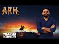 ARM - Ajayante Randam Moshanam Trailer - My Thoughts | Reeload Media