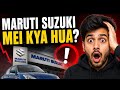 MARUTI SUZUKI LOOSING MARKET SHARE😱🔴FIND OUT THE DETAILS🔴
