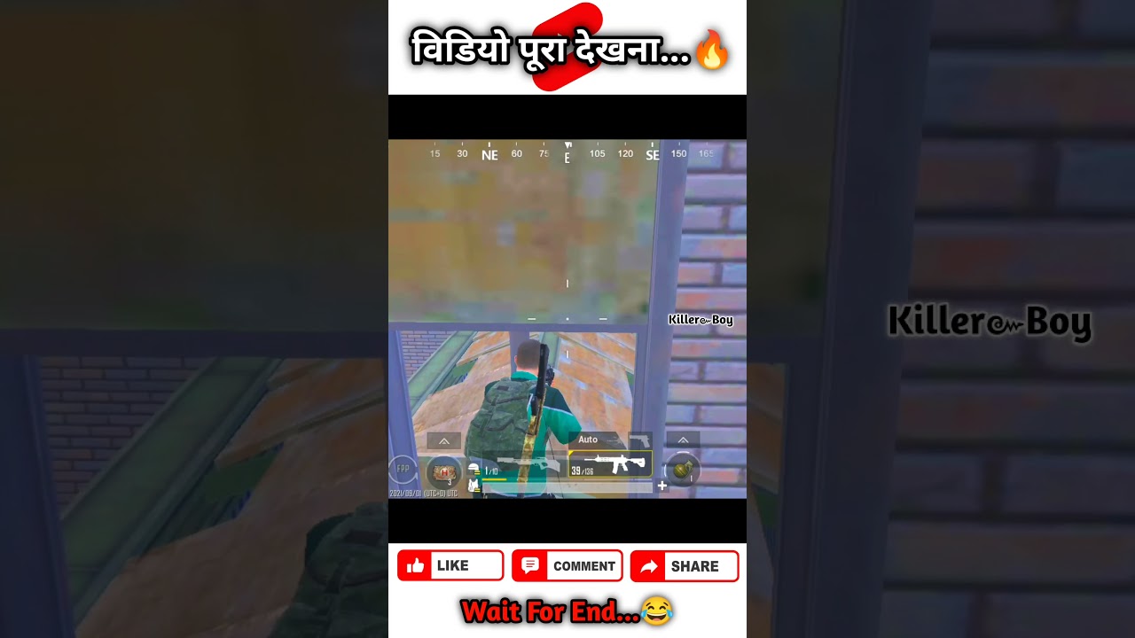 Wait for Victor in 😂 pubg funny video 