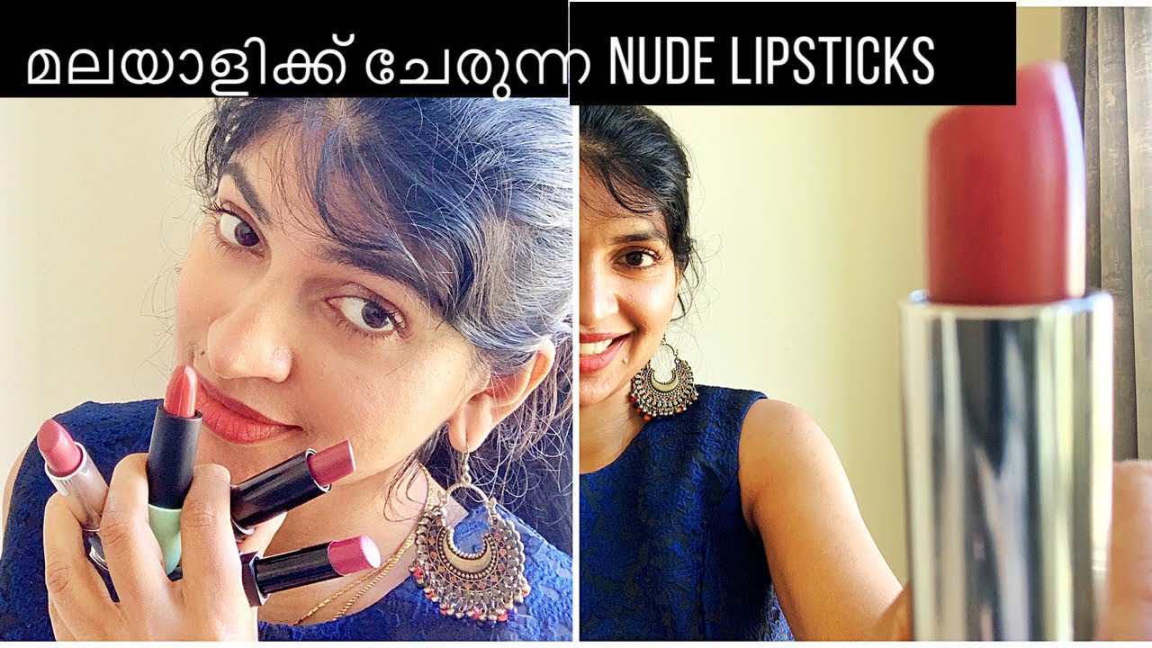 Best nude lipsticks in India Affordable nude lipsticks Malayalam