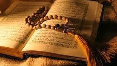 ماعر المعيقلي سورة البقرة الحزب  2