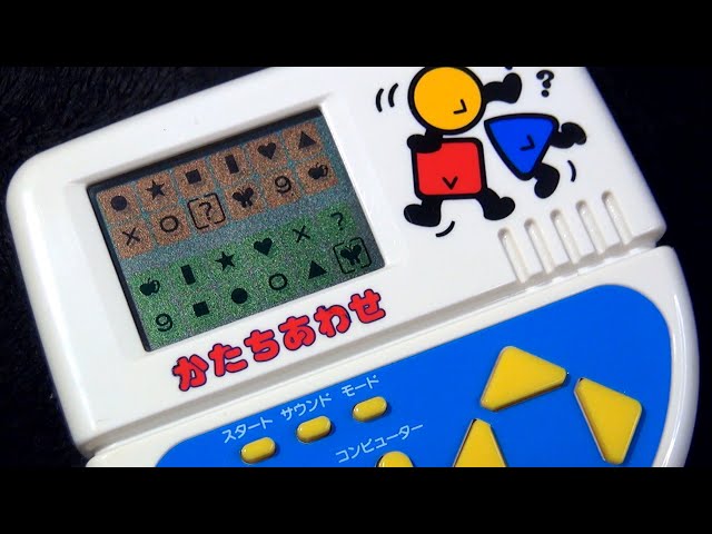 BANDAI エポック社 LSIゲーム まとめ たまごっち プレイ＆タイム カテゴリ：電子育成ゲーム・LSIゲーム｜在庫：あり】商品一覧