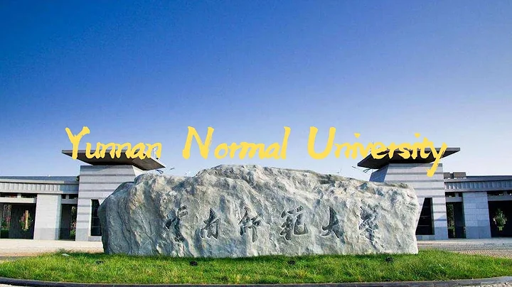 Yunnan Normal University | 云南师范大学 - DayDayNews