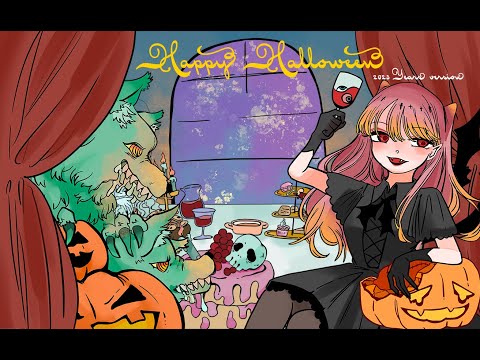 【ad libitum オリジナル曲】Happy Halloween 2023年ver