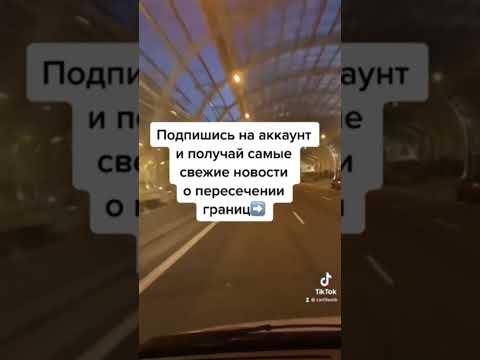 Могут ли граждане