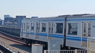 横浜市営地下鉄ブルーライン3000N形　快速あざみ野行き到着シーン