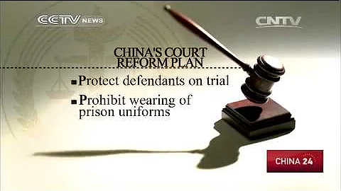 China's top court unveils legal reform plan - DayDayNews