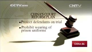 China's top court unveils legal reform plan Update