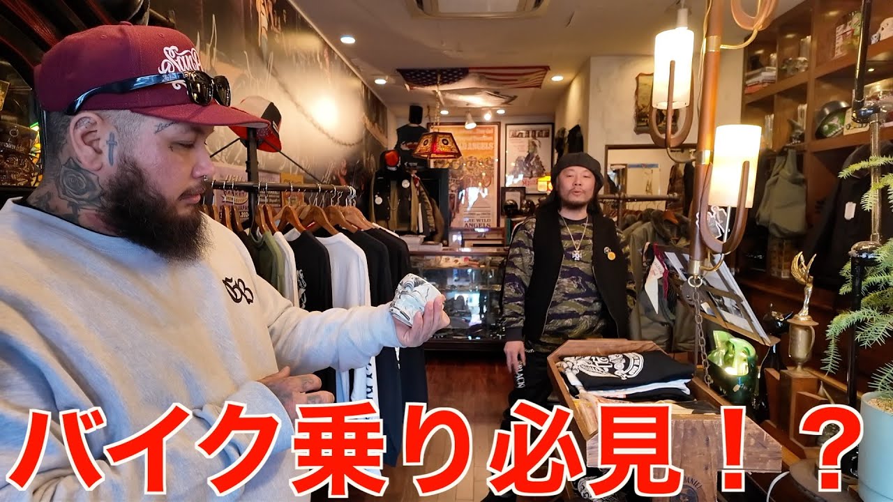 neighborhood fixx ロコガールスーベニアJKS オシャレバイカー neighborhood fixx ロコガールスーベニアJKS オシャレバイカー