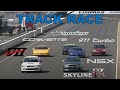 [ENG CC] Track Race #7 | 360 Modena vs 911 Turbo vs Corvette Z51 vs GT-R vs NSX vs EVO 7