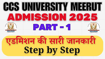 Ccs University Admission Process 2025-26 || Ccsu News Update Today #ccs