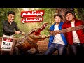 ربطت ملوك السعاده قدام تمساح حقيقي  النهاية صدمة  سمعها