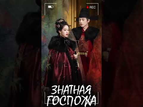 Лучшие дорамы для твоей коллекции! / The Best Dramas for Your Collection!