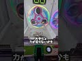 【最新筐体!!】ラウンドワンにあるプライズ機でお菓子を大量獲得してみたww #ゲームセンター #クレーンゲーム #ufoキャッチャー