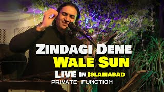 Zindagi Dene Wale Sun - Naseem Ali Siddiqui | Live In Islamabad  | Talat Mehmood's Song