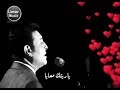 ياريتك معايا ياحبيبي ياريتك معايا