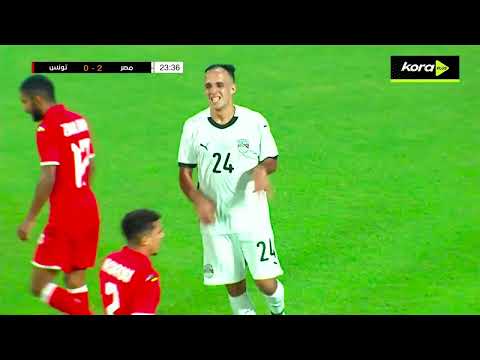 ملخص مباراة مصر 3 0 تونس مباراة ودية