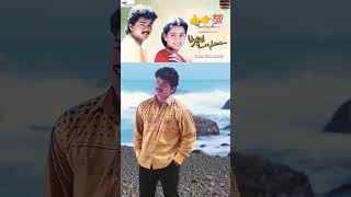 vijay thalapat ki puri jankari new video trending Instagram Twit, YouTube fecebok #vijaythalapathy
