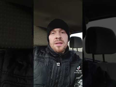 гражданский брак-блуд отнимает ангела-хранителя