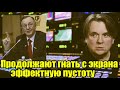 Бурляев раскритиковал руководство федеральных телеканалов